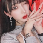 Free access to (melumorinaga) Leaked OnlyFans 

 profile picture