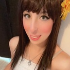 Free access to @merrycherrybomb Leaked OnlyFans 

 profile picture