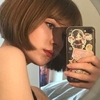 Onlyfans leaks mimmicu 

 profile picture