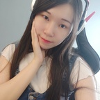 minarocket OnlyFans Leaked 

 profile picture
