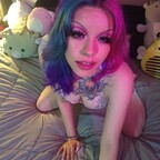 Onlyfans leak minrose42 

 profile picture