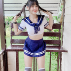 mintra4444 OnlyFans Leaks 

 profile picture