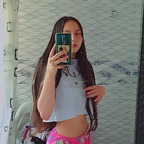 misaamane_16 (Maria Karina) OnlyFans content 

 profile picture
