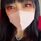 misato_ntrposts OnlyFans Leaked 

 profile picture
