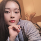 miss.chunlee (Miss Chun Lee 💖 Attracting Abundance 💖) free OnlyFans content 

 profile picture