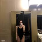 Mona missmoan Leaked OnlyFans 

 profile picture