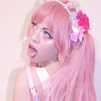 Onlyfans leaked misutaipumisu 

 profile picture