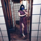 mnmgsk OnlyFans Leaked Photos and Videos 

 profile picture