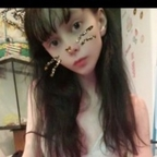 Download monimusume OnlyFans videos and photos for free 

 profile picture