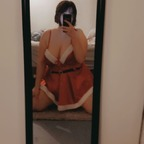 mosstheplant OnlyFans Leaked 

 profile picture
