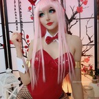 Onlyfans leaked motioncosplays 

 profile picture