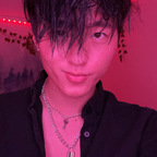 Download mrzaddyyang OnlyFans content for free 

 profile picture
