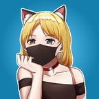 nagisaif OnlyFans Leak 

 profile picture