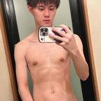 namao1521 (なまお😌) free OnlyFans Leaked Videos and Pictures 

 profile picture