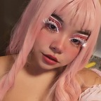 Onlyfans leaked naomijigglez 

 profile picture