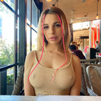 Julia @nenydistka Leaked OnlyFans 

 profile picture