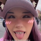 neoui OnlyFans Leaks 

 profile picture