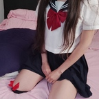 Download nezukojapan OnlyFans videos and photos for free 

 profile picture