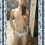 Free access to niallcarson Leaks OnlyFans 

 profile picture
