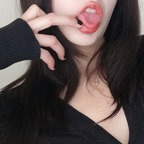 Onlyfans leak nk_mika 

 profile picture