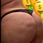 Onlyfans leak noemi_latina1 

 profile picture