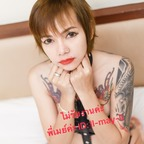 noomay69 (69may69) free OnlyFans Leaked Content 

 profile picture