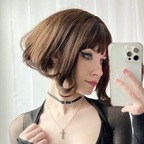 norafawn OnlyFans Leaks 

 profile picture