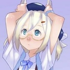 noel (notnoelchan) Leak OnlyFans 

 profile picture