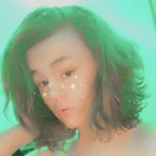 notsosav3ry OnlyFans Leaked 

 profile picture