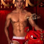 Nguyễn Tấn Quân (ntqvn5) Leaked OnlyFans 

 profile picture