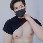 Onlyfans leaked nutnutnutnsii 

 profile picture