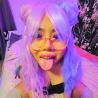 Onlyfans leaked nutonasians 

 profile picture