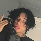 Onlyfans leak ohprincesky 

 profile picture