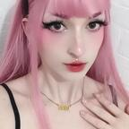 onlycutiie (ONLYCUTIIE) OnlyFans Leaked Videos and Pictures 

 profile picture