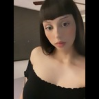 Onlyfans leak ositosdeagua 

 profile picture