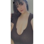 ouid-waifu OnlyFans Leaked 

 profile picture