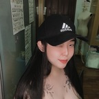 peachsoju_princess OnlyFans Leak 

 profile picture