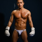 peisuky OnlyFans Leaked 

 profile picture