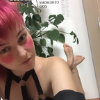 petitepunk OnlyFans Leaked 

 profile picture