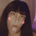 Onlyfans leaked piercedlilangel 

 profile picture