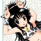 piiinknana OnlyFans Leak 

 profile picture