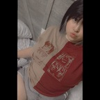 pinkflamez (P1nkflam3s) OnlyFans Leaked Content 

 profile picture