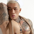 Download pinkyquocnguyen OnlyFans content for free 

 profile picture
