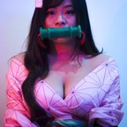 Onlyfans leaked pitachan 

 profile picture