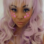 Onlyfans leaks playwithlei 

 profile picture