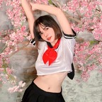 preview.pimnalinn OnlyFans Leaked Photos and Videos 

 profile picture