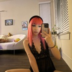 prfectangell (perfect angel) free OnlyFans Leaks 

 profile picture