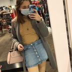 princess-cupcake (Princess Cupcake) free OnlyFans Leaked Pictures and Videos 

 profile picture