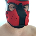 Onlyfans leaked pupfondue 

 profile picture