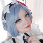 Reena Yamato (reenayamato28) Leaked OnlyFans 

 profile picture